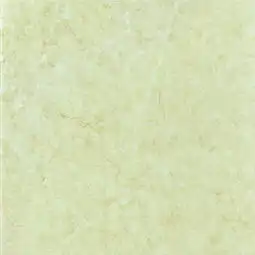 金意陶瓷砖泰安专卖黄页画册泰安黄页
