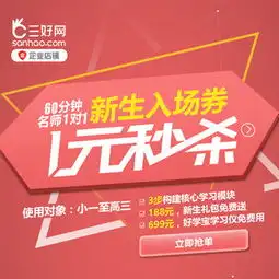 图片免费下载淘宝秒杀主图素材淘宝秒杀主图模板千图网