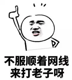孙子和爷爷之间的对话,全程是笑点
