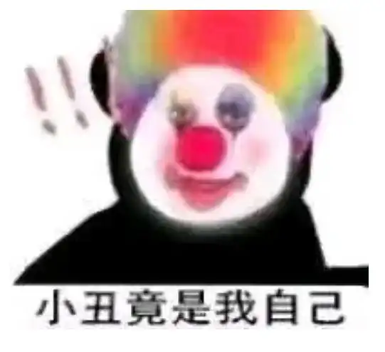想问大家都是如何开始自己的第一份工作的