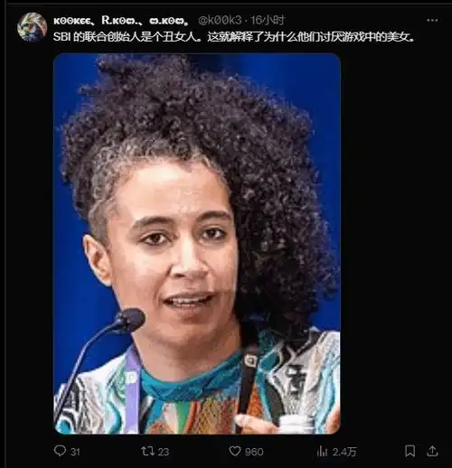 快科技资讯blog版资讯中心科技改变生活