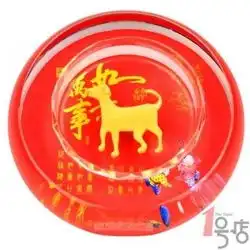 ,24黄金母价格,价格查询,,24黄金母怎么样20902100元的商品51比购返利网,24黄金母比价