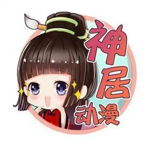 补番推荐轻松搞笑又中二的动漫,可别错过这两部