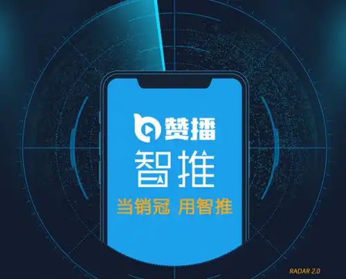 四大系统让智能名片小程序成为商务人士第一选择