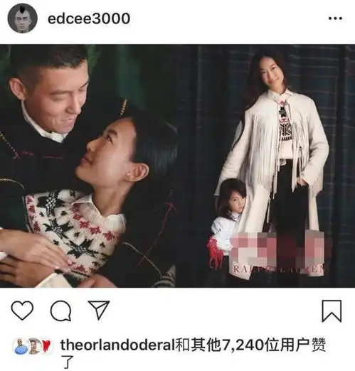 陈冠希一家三口合拍,他满脸褶却自信不修图,3岁女儿个头像5岁