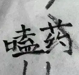 业余深喉pro你可能对业余赛场一无所知第2页大组赛公路赛美骑网biketo.com