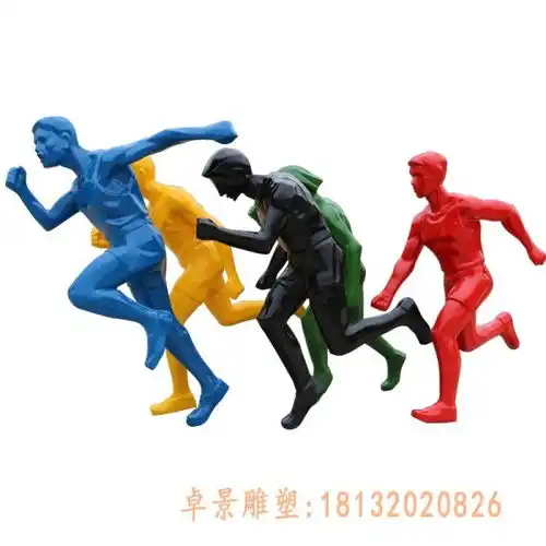 户外园林景观跑步人物玻璃钢雕塑河池玻璃钢跑步人物雕塑生产厂家