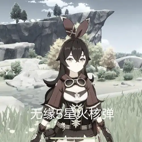 原神艾莉丝才是最强火c,万叶抽不抽看四星角色就知道