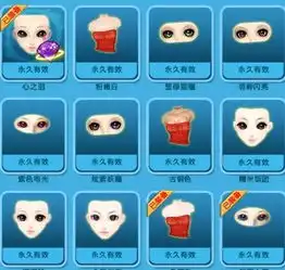 测试一个超长简介的文章
