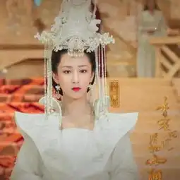 杨紫杨幂张钧甯李冰冰古力娜扎,谁穿白色华服最高傲冷峻