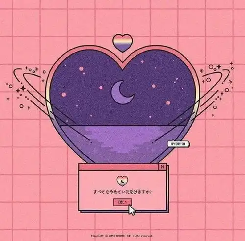 背景图徘徊的人不止你一个