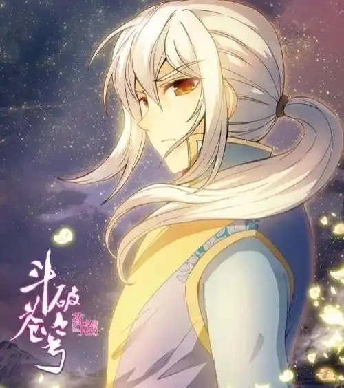 斗破苍穹官宣新剧场版,主角是药尘,他的青年建模也曝光了