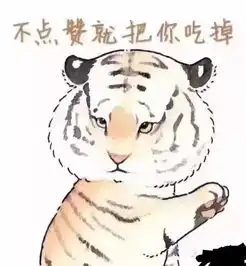 蓝印童话真实与谎言孩纸39花灯元宵