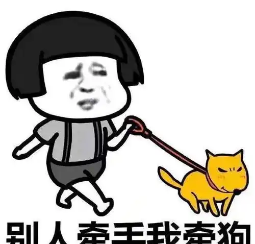 开心一刻高中同桌是个挺漂亮的女孩,时隔多年我在外地遇到她