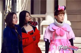 大猫儿海清cos叮当猫童话爱情破灭露端倪