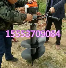 新款挖坑机厂家大直径挖坑机打洞机图片