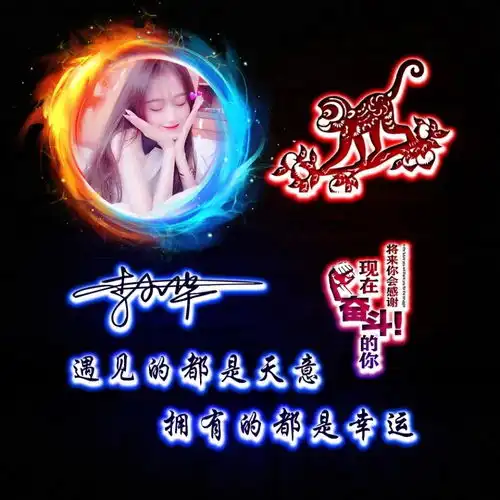 你的微信头像该换新了,33张超赞3d艺术签名头像,不要错过了