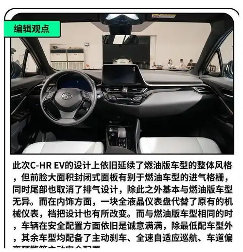 超火的国产suv新车申报图曝光,一个字,帅