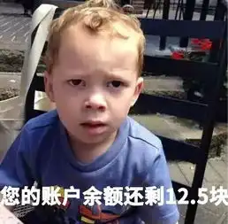 不瘦十斤,不改头像那就不改了吧