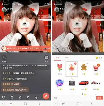 全民k歌歌房是什么全民k歌歌房怎么玩