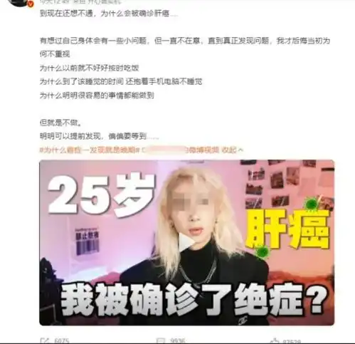 视频造假泛滥成灾,平台不能再当甩手掌柜