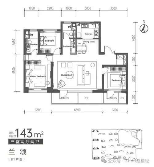天津体北金茂府售楼中心精选笔记官方权威发布