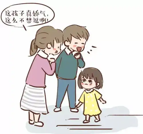 长沙冬令营这样逼孩子有教养,实际上是在伤害他