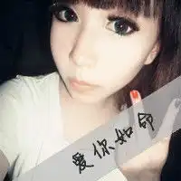 三姐妹头像三张带字