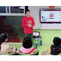 湖滨中学趣味编程机器人教育哪一家