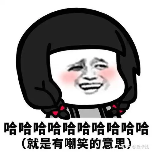 为什么女人对小姑子就像仇人老婆说小姑子比小三还让人恶心讨厌