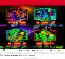 黄页88高清图片
