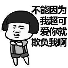 天呐惠州街头惊现黑科技,居然还有这种操作...