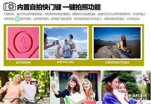 教你如何正确拍照耳神四叶草自拍功能