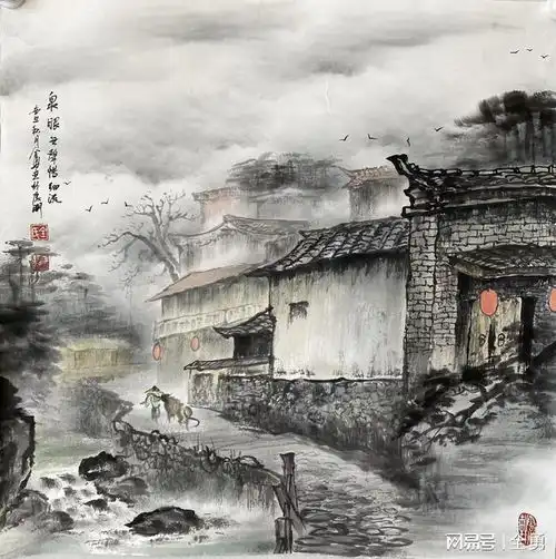 现代山水画家全勇
