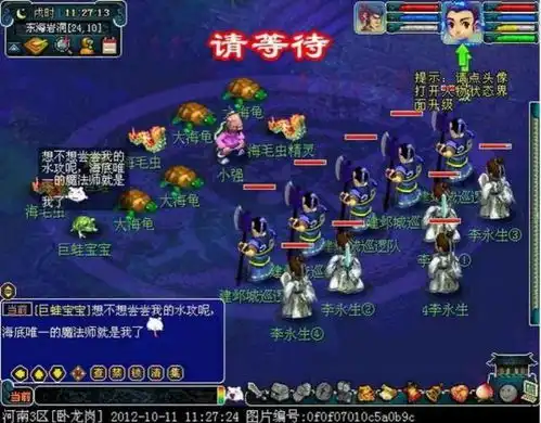 游戏史上抠门到官方出手的玩家狂刷13年大海龟,只为省点卡