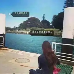 上面的字怎么制作