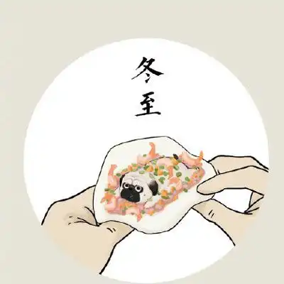 吾皇头像大全可爱吾皇猫无水印高清头像