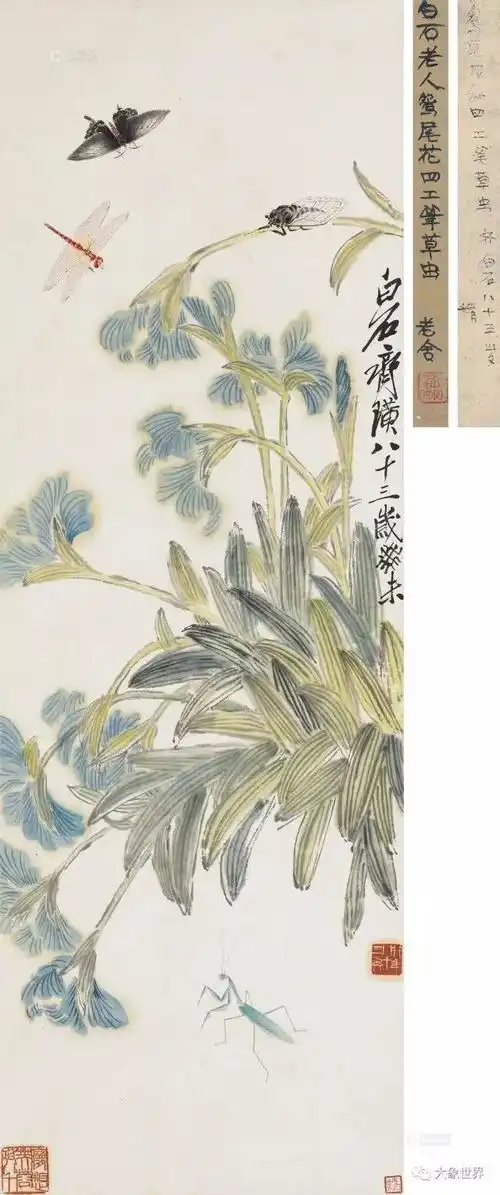 黄花梨教父用金条换木头的惊世预言和潇洒人生
