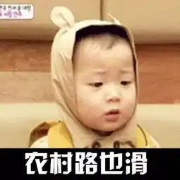 只是从你的全世界路过,好蓝瘦,好香菇
