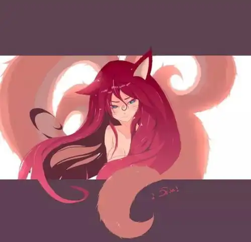 联盟福利图丨lol福利性感不是骚捆绑比基尼情趣阿狸专场,多图慎入