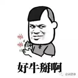 祁阳槟榔芋荣登国家地理标志产品,成中国名族
