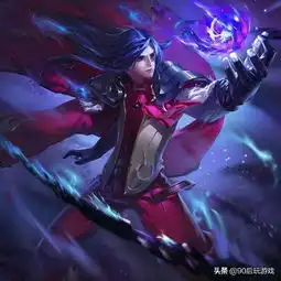 再见了王者荣耀,新赛季马上就要来临,但我该走了,对不起玩家
