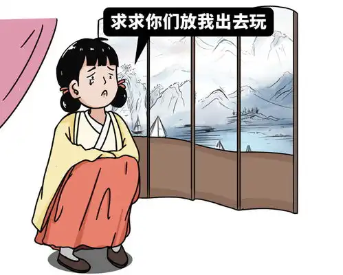 没有姨妈巾,古代人来大姨妈怎么办