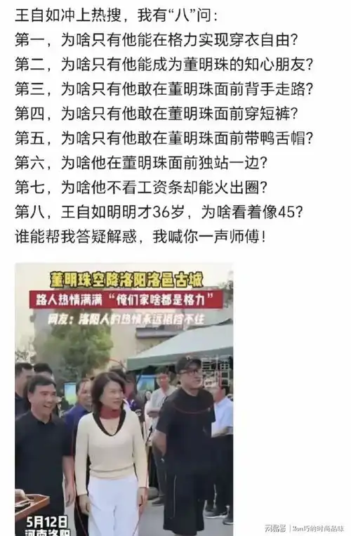 测试一个超长简介的文章