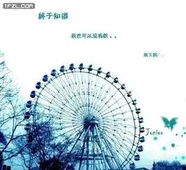 帮我分解一下这个图片
