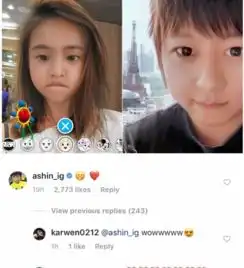 蔡依林演出被激光射眼,事后淡定发文逗趣,阿信留言表心疼