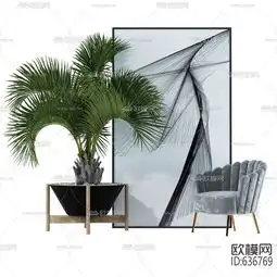北欧休闲椅绿植盆栽3d模型