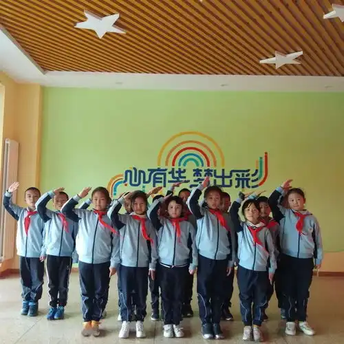 红领巾我为你自豪华侨实验学校辰北分校2019届第二批少先队员入队仪式