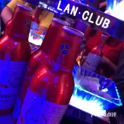 兰酒吧lanclub的铝瓶百威好不好吃用户评价口味怎么样吉林美食铝瓶百威实拍图片大众点评