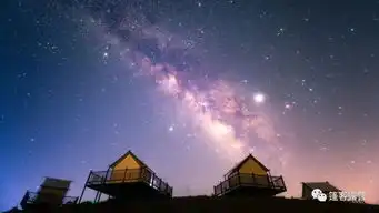 晨看朝阳晚看彩霞在星空下露营,这就是我来百里荒的原因